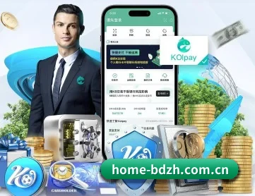 半岛综合 APP